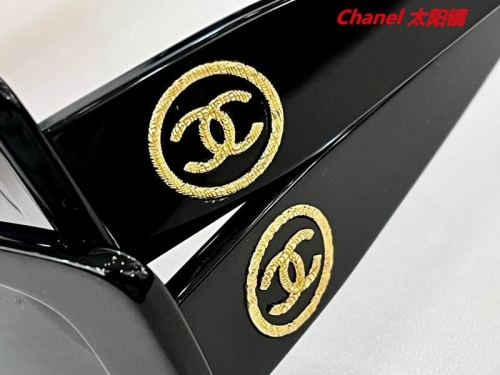 C.h.a.n.e.l. Sunglasses AAAA 6054