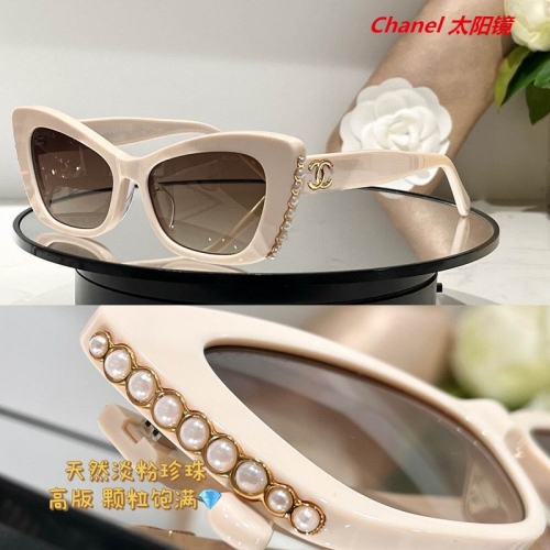 C.h.a.n.e.l. Sunglasses AAAA 4891