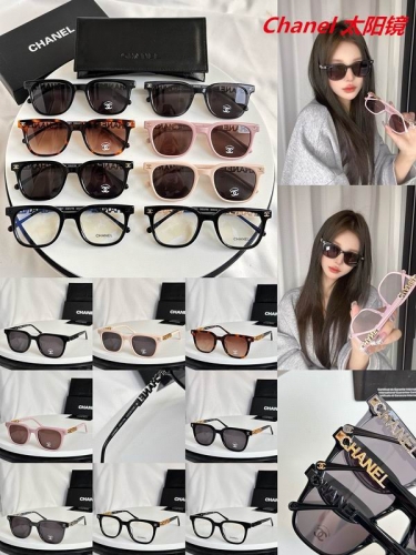 C.h.a.n.e.l. Sunglasses AAAA 5446