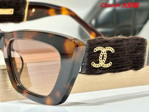 C.h.a.n.e.l. Sunglasses AAAA 6338