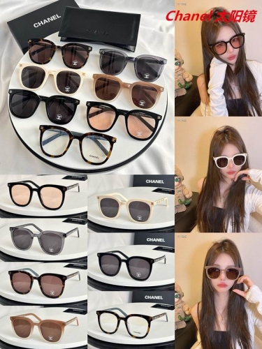 C.h.a.n.e.l. Sunglasses AAAA 5400