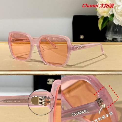 C.h.a.n.e.l. Sunglasses AAAA 4623