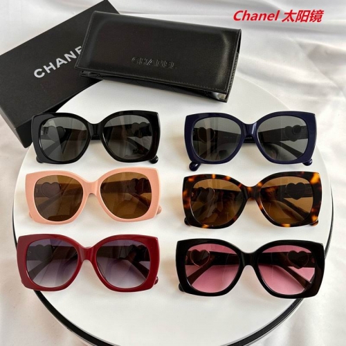 C.h.a.n.e.l. Sunglasses AAAA 5742