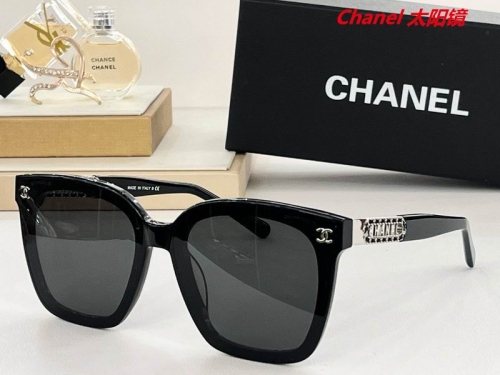 C.h.a.n.e.l. Sunglasses AAAA 4599