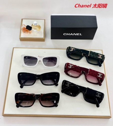 C.h.a.n.e.l. Sunglasses AAAA 4697