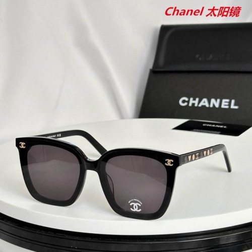 C.h.a.n.e.l. Sunglasses AAAA 5485