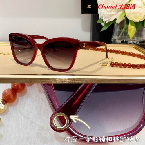 C.h.a.n.e.l. Sunglasses AAAA 5363