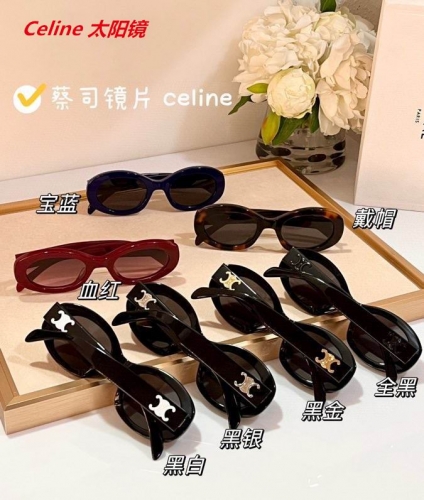 C.e.l.i.n.e. Sunglasses AAAA 4518