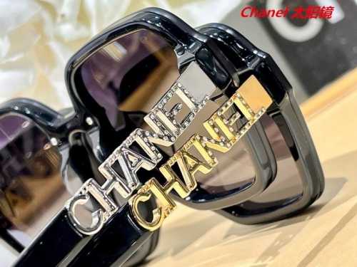 C.h.a.n.e.l. Sunglasses AAAA 5171