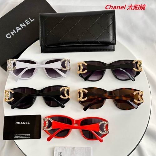 C.h.a.n.e.l. Sunglasses AAAA 5668