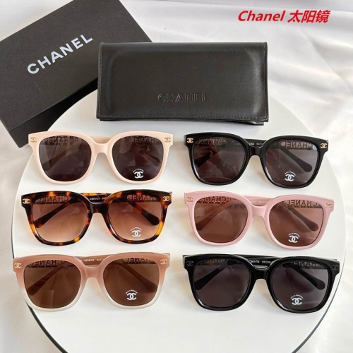 C.h.a.n.e.l. Sunglasses AAAA 5790