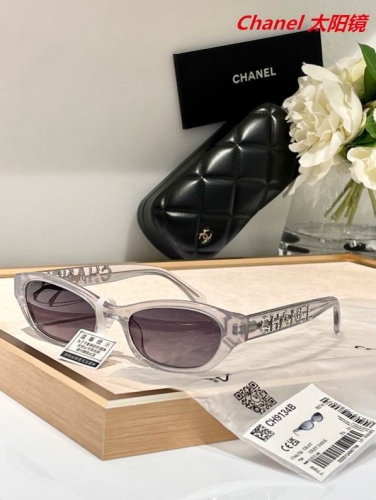 C.h.a.n.e.l. Sunglasses AAAA 5891