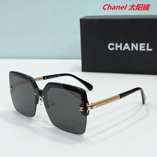 C.h.a.n.e.l. Sunglasses AAAA 5872