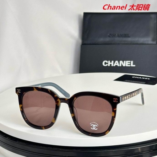 C.h.a.n.e.l. Sunglasses AAAA 5404