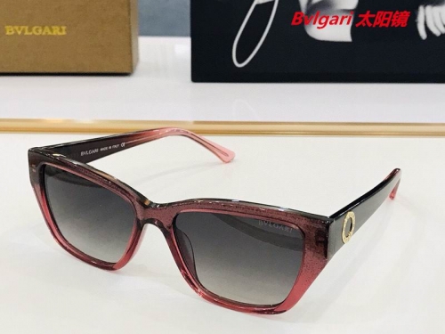 B.v.l.g.a.r.i. Sunglasses AAAA 4097