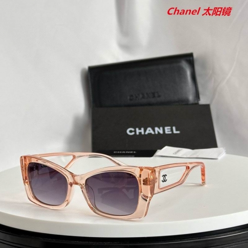 C.h.a.n.e.l. Sunglasses AAAA 5854