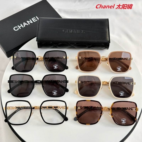 C.h.a.n.e.l. Sunglasses AAAA 6596