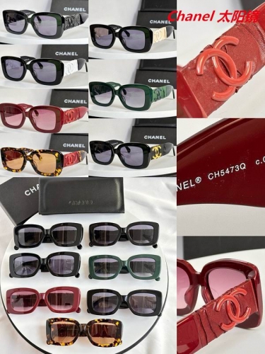 C.h.a.n.e.l. Sunglasses AAAA 5798