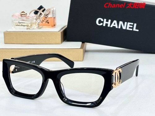 C.h.a.n.e.l. Sunglasses AAAA 4269