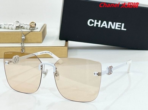 C.h.a.n.e.l. Sunglasses AAAA 4205