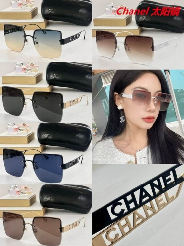 C.h.a.n.e.l. Sunglasses AAAA 4366