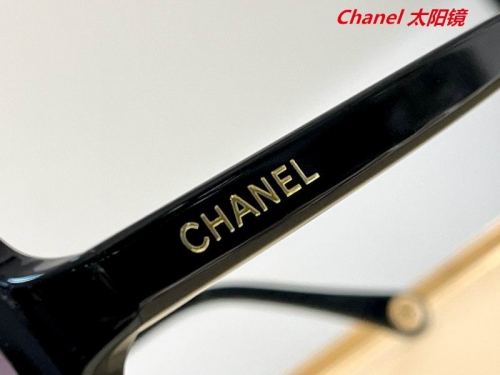 C.h.a.n.e.l. Sunglasses AAAA 4618