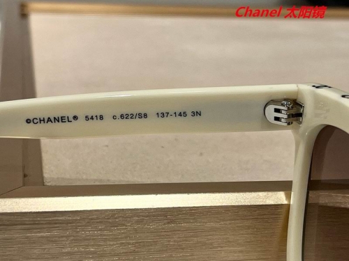 C.h.a.n.e.l. Sunglasses AAAA 4842