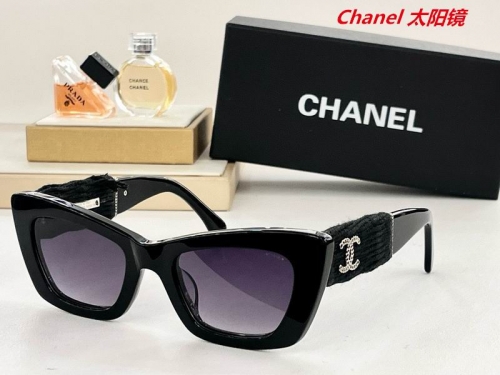 C.h.a.n.e.l. Sunglasses AAAA 4693