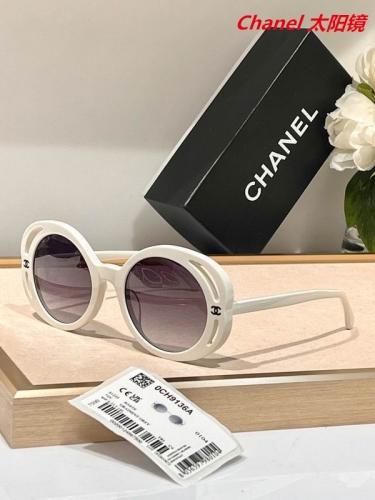 C.h.a.n.e.l. Sunglasses AAAA 5164