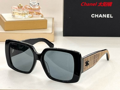 C.h.a.n.e.l. Sunglasses AAAA 5073