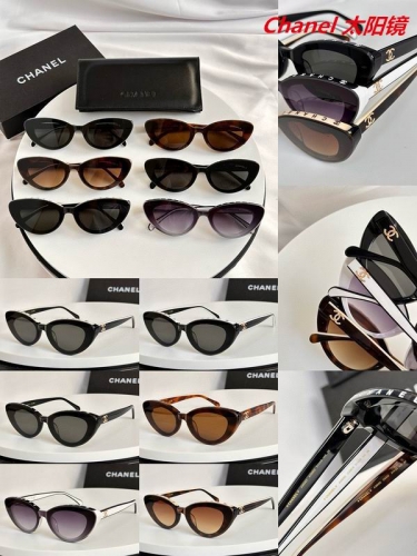 C.h.a.n.e.l. Sunglasses AAAA 5837