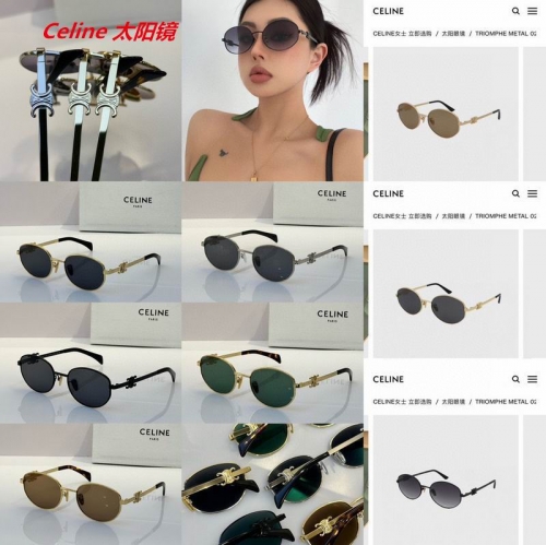 C.e.l.i.n.e. Sunglasses AAAA 4572