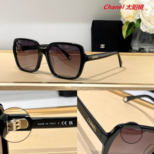 C.h.a.n.e.l. Sunglasses AAAA 4621