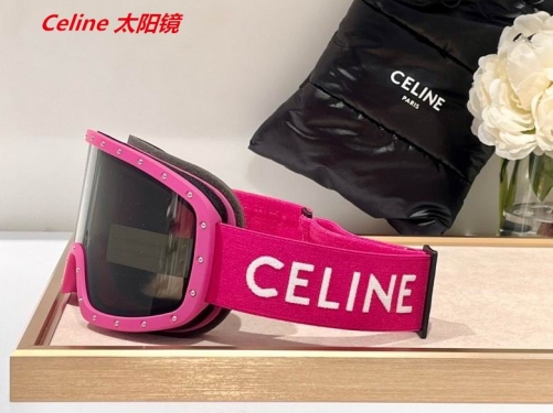 C.e.l.i.n.e. Sunglasses AAAA 4452