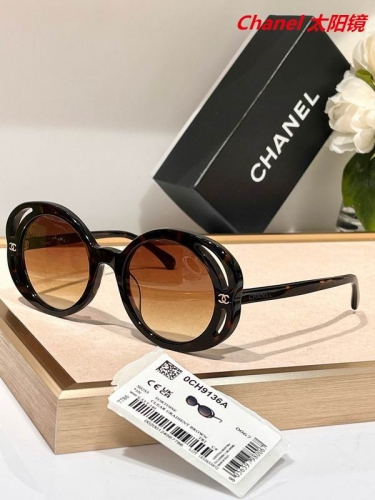 C.h.a.n.e.l. Sunglasses AAAA 5151