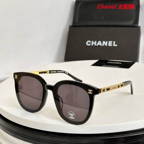 C.h.a.n.e.l. Sunglasses AAAA 5709