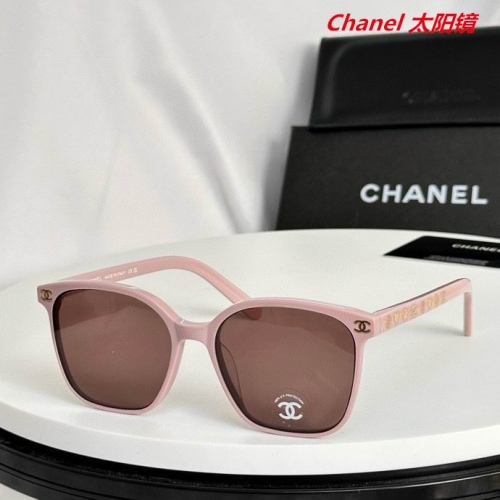 C.h.a.n.e.l. Sunglasses AAAA 5478