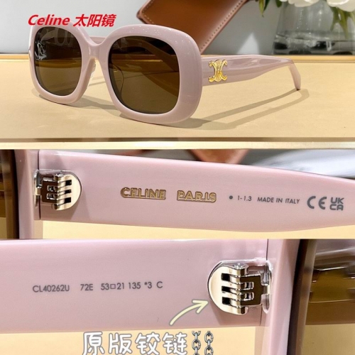 C.e.l.i.n.e. Sunglasses AAAA 4647