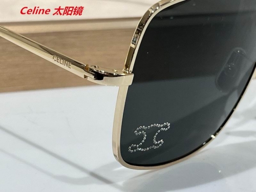 C.e.l.i.n.e. Sunglasses AAAA 5151