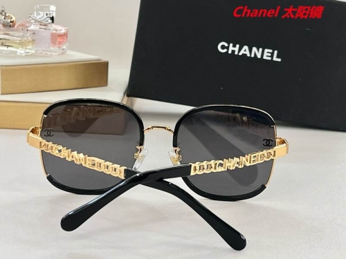 C.h.a.n.e.l. Sunglasses AAAA 4738