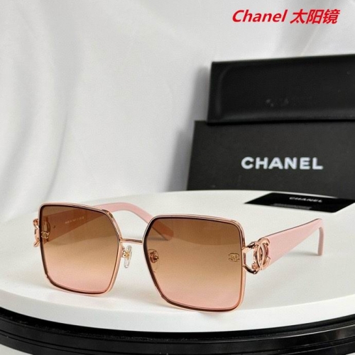 C.h.a.n.e.l. Sunglasses AAAA 5533