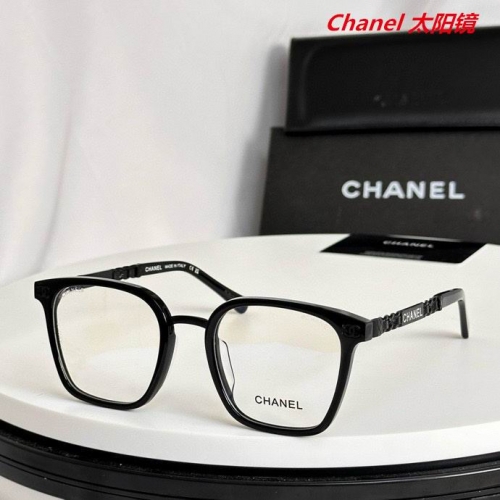 C.h.a.n.e.l. Sunglasses AAAA 5572