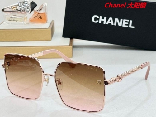 C.h.a.n.e.l. Sunglasses AAAA 4238