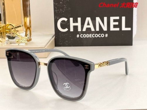 C.h.a.n.e.l. Sunglasses AAAA 4225