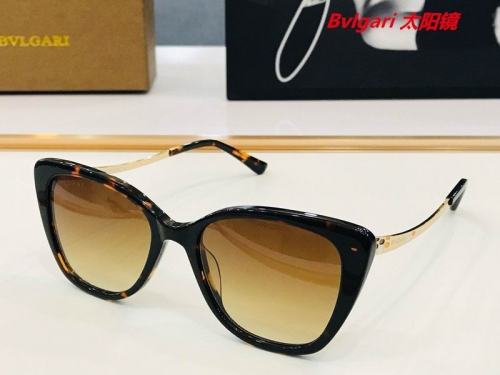 B.v.l.g.a.r.i. Sunglasses AAAA 4081