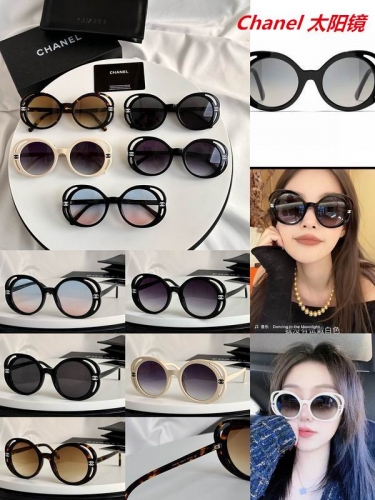 C.h.a.n.e.l. Sunglasses AAAA 5500