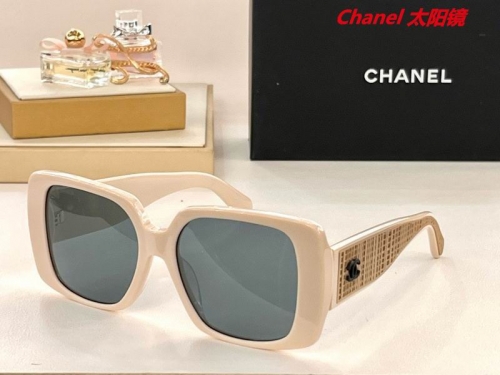 C.h.a.n.e.l. Sunglasses AAAA 5072