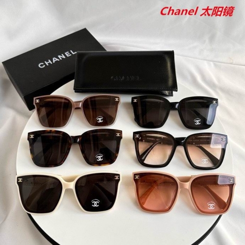 C.h.a.n.e.l. Sunglasses AAAA 5547