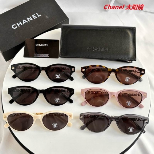 C.h.a.n.e.l. Sunglasses AAAA 5620