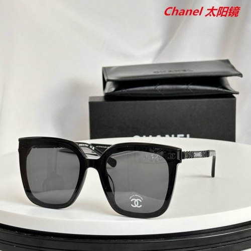 C.h.a.n.e.l. Sunglasses AAAA 5577